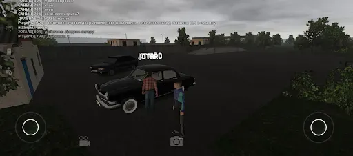 Скриншот 8 — Motor Depot