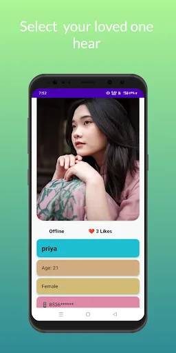 Скриншот 2 — Instamatch