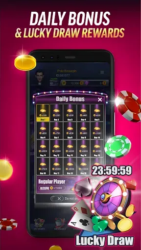 Скриншот 3 — PokerBROS: Play NLH, PLO, OFC