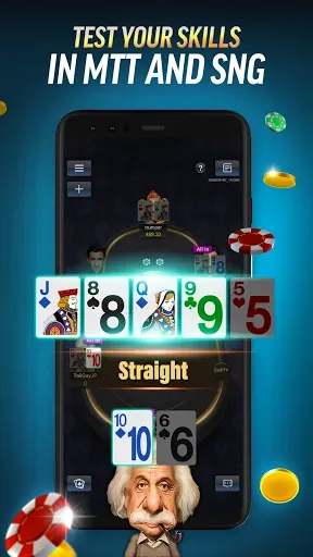 Скриншот 6 — PokerBROS: Play NLH, PLO, OFC