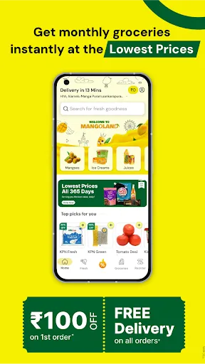 Скриншот 1 — KPN Fresh: Best Priced Grocery