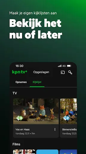 Скриншот 5 — KPN TV+ App