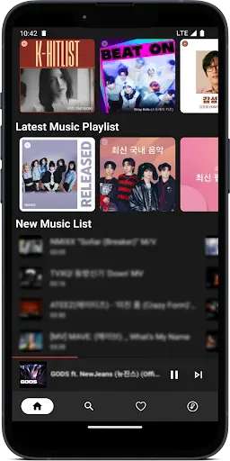Скриншот 3 — Kpop Songs, Music