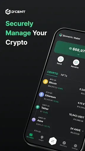 Скриншот 1 — D'CENT Crypto Wallet