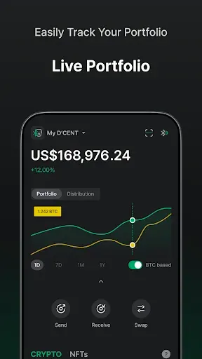 Скриншот 3 — D'CENT Crypto Wallet