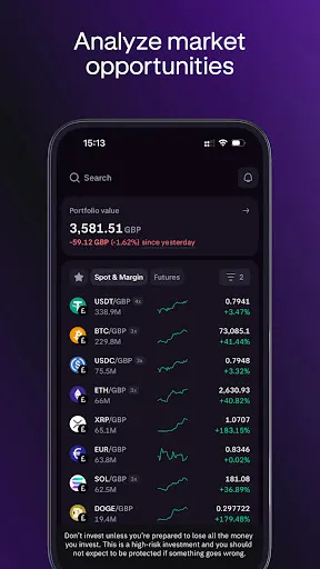 Скриншот 4 — Kraken Pro: BTC Crypto Trading