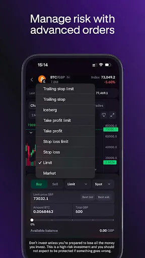 Скриншот 5 — Kraken Pro: BTC Crypto Trading