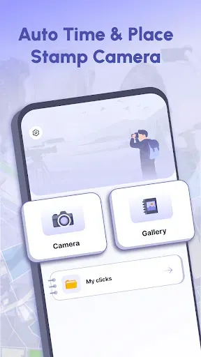 Скриншот 1 — Auto Time & Place Stamp Camera