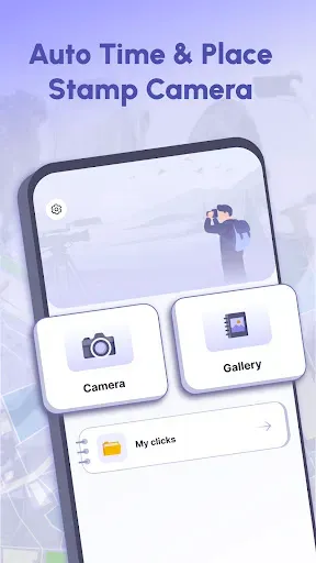 Скриншот 7 — Auto Time & Place Stamp Camera