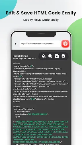 Скриншот 8 — HTML / MHTML Viewer