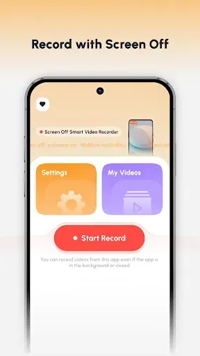 Скриншот 1 — ScreenOff Smart Video Recorder