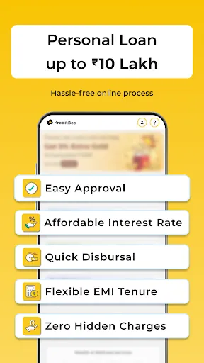 Скриншот 2 — KreditBee: Personal Loans, UPI