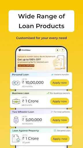 Скриншот 3 — KreditBee: Personal Loans, UPI