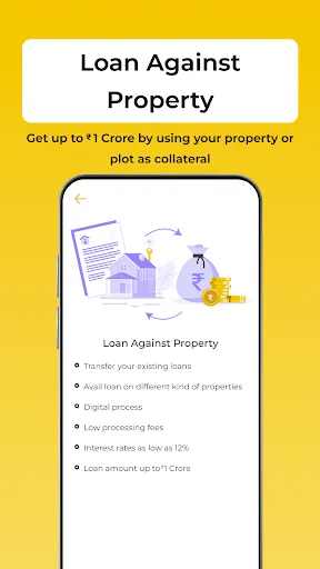 Скриншот 8 — KreditBee: Personal Loans, UPI