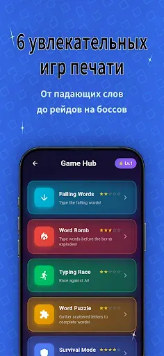 Скриншот 3 — Практика Печати