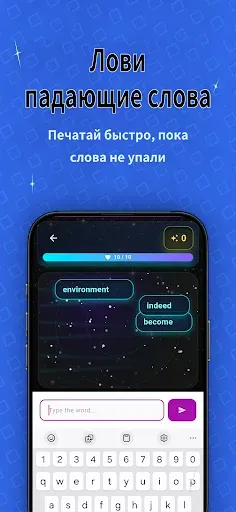 Скриншот 4 — Практика Печати