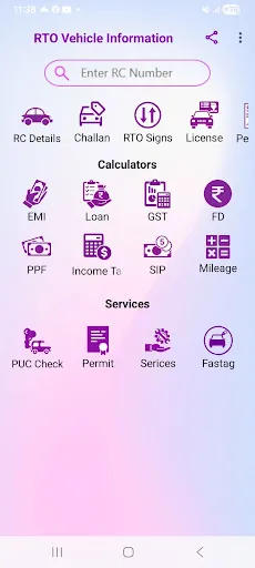 Скриншот 1 — RTO Vehicle Information App