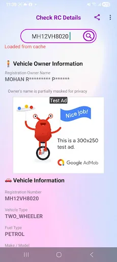 Скриншот 2 — RTO Vehicle Information App
