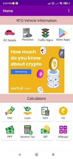 Скриншот 3 — RTO Vehicle Information App
