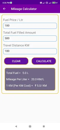 Скриншот 5 — RTO Vehicle Information App