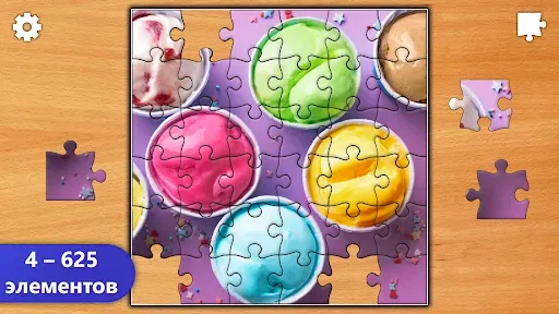 Скриншот 2 — Пазлы Jigsaw Puzzle Epic