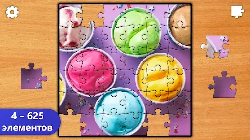 Скриншот 7 — Пазлы Jigsaw Puzzle Epic