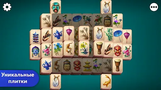 Скриншот 4 — Маджонг Epic - Mahjong