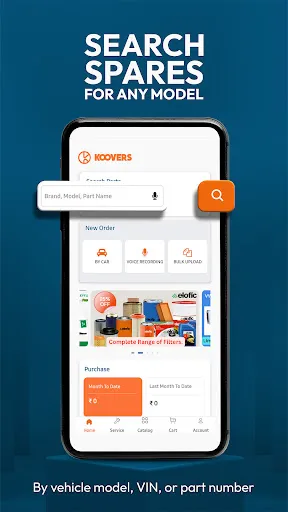 Скриншот 8 — Koovers
