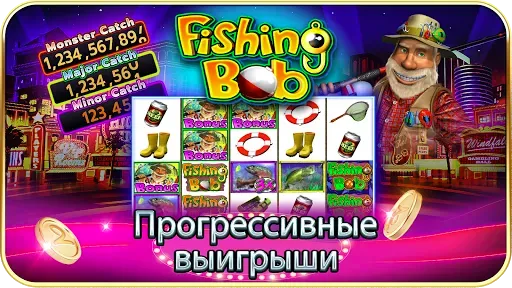 Скриншот 2 — Show Me Vegas Slots Casino