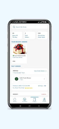 Скриншот 5 — Foodiisoft