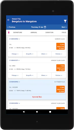 Скриншот 8 — KSRTC AWATAR Booking App