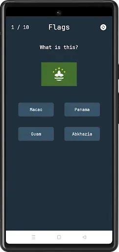 Скриншот 3 — Knowledge Trivia