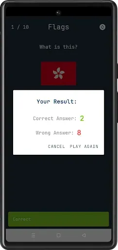 Скриншот 6 — Knowledge Trivia