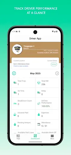 Скриншот 1 — KT Driver App