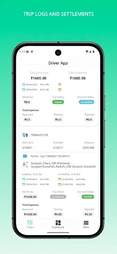 Скриншот 3 — KT Driver App