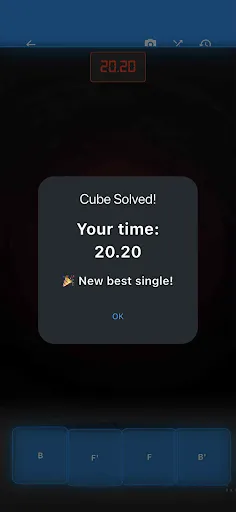 Скриншот 4 — KUBO - Virtual Speedcube