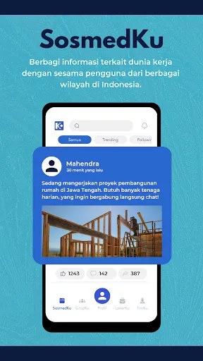Скриншот 1 — Kubu.id: Komunitas & Loker