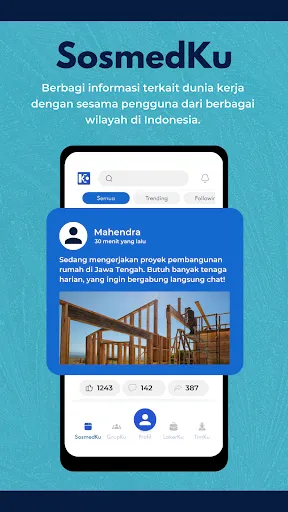 Скриншот 7 — Kubu.id: Komunitas & Loker
