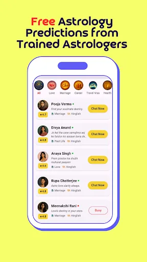 Скриншот 2 — KundliChat Palm Reading & Chat