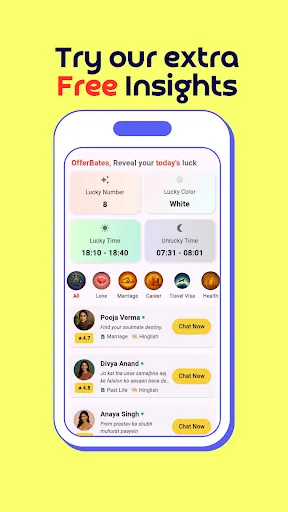 Скриншот 5 — KundliChat Palm Reading & Chat