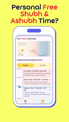 Скриншот 6 — KundliChat Palm Reading & Chat