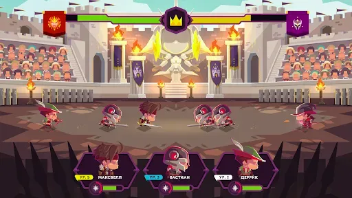Скриншот 1 — King's League II