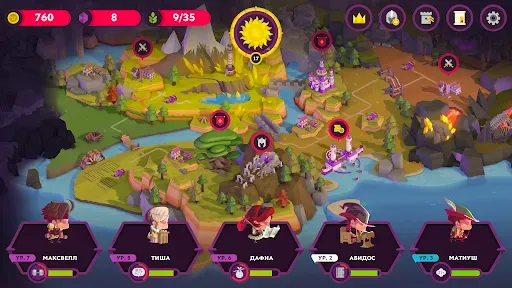 Скриншот 3 — King's League II
