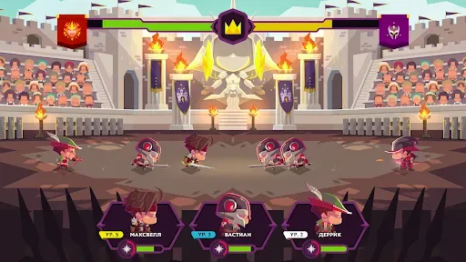 Скриншот 7 — King's League II