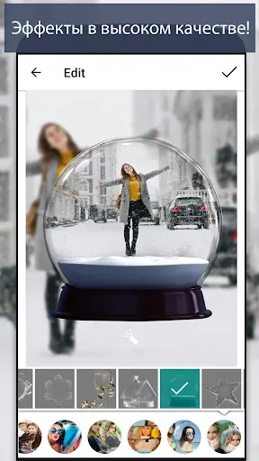 Скриншот 8 — PiP камера картинка в картинке