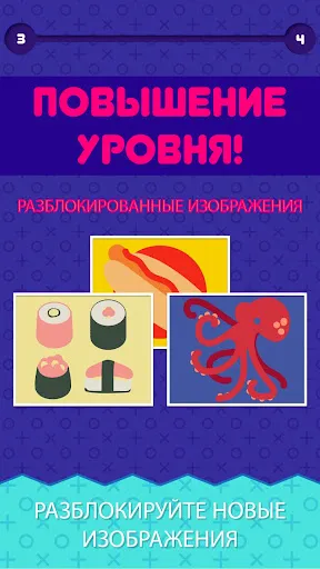 Скриншот 4 — Perfect Paint