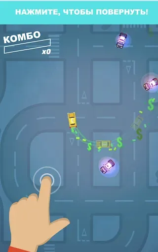 Скриншот 6 — Police Pursuit