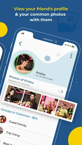 Скриншот 7 — Kwikpic - Smart Photo Sharing