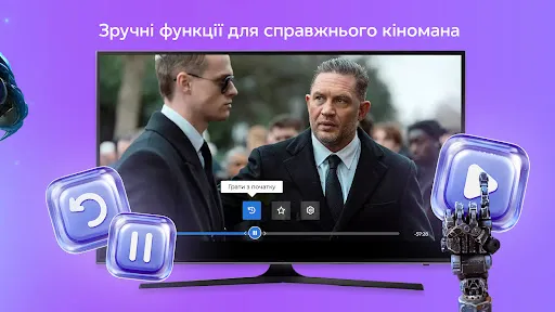 Скриншот 2 — Киевстар ТВ для Android TV