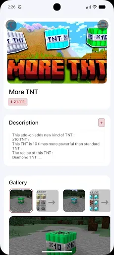 Скриншот 2 — Ultimate TNT моды Майнкрафт ПЕ